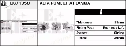Тормозной суппорт EDR купить