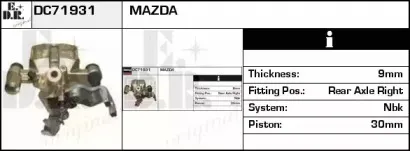 Тормозной суппорт EDR купить