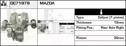 Тормозной суппорт EDR купить