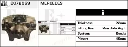 Тормозной суппорт EDR купить
