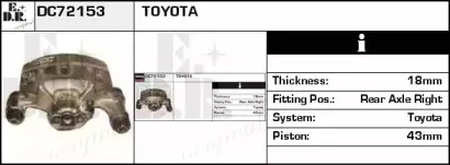 Тормозной суппорт EDR купить