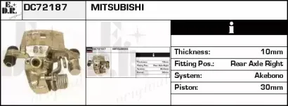Тормозной суппорт EDR купить
