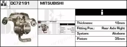 Тормозной суппорт EDR купить