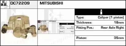 Тормозной суппорт EDR купить