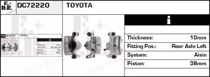 Тормозной суппорт EDR купить
