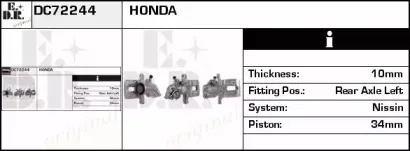 Тормозной суппорт EDR купить