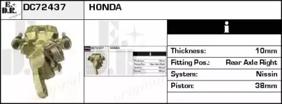 Тормозной суппорт EDR купить