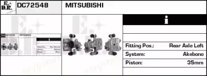 Тормозной суппорт EDR купить