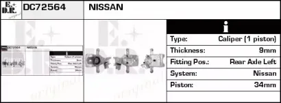 Тормозной суппорт EDR купить