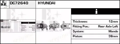 Тормозной суппорт EDR купить