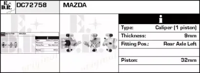 Тормозной суппорт EDR купить