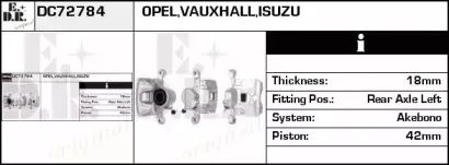 Тормозной суппорт EDR купить