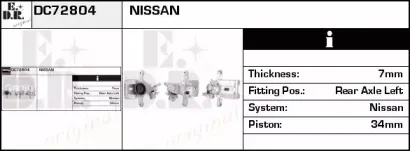 Тормозной суппорт EDR купить
