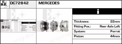 Тормозной суппорт EDR купить
