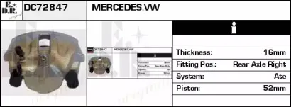 Тормозной суппорт EDR купить