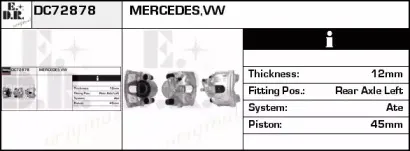 Тормозной суппорт EDR купить