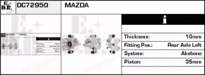 Тормозной суппорт EDR купить