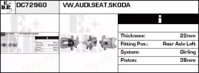 Тормозной суппорт EDR купить