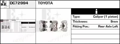 Тормозной суппорт EDR купить