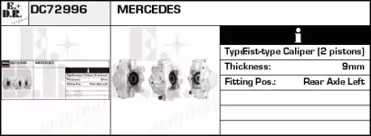 Тормозной суппорт EDR купить