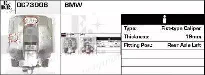 Тормозной суппорт EDR купить