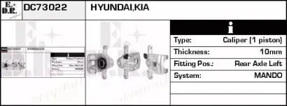 Тормозной суппорт EDR купить