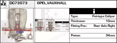Тормозной суппорт EDR купить