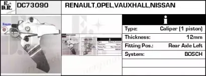 Тормозной суппорт EDR купить