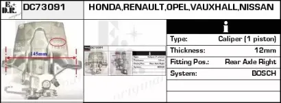 Тормозной суппорт EDR купить