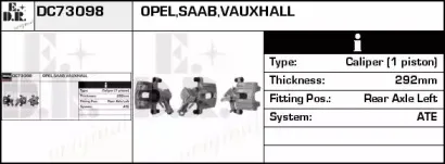Тормозной суппорт EDR купить