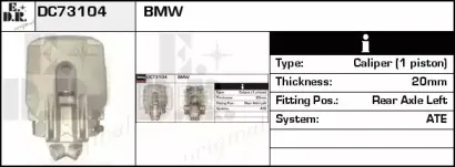 Тормозной суппорт EDR купить