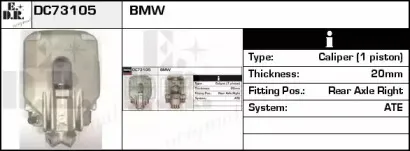 Тормозной суппорт EDR купить
