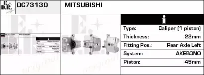 Тормозной суппорт EDR купить