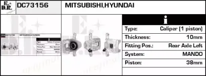 Тормозной суппорт EDR купить