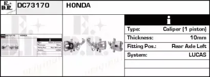 Тормозной суппорт EDR купить