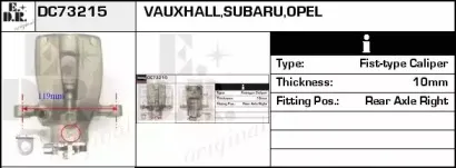Тормозной суппорт EDR купить