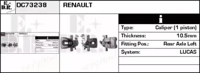 Тормозной суппорт EDR купить