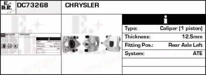 Тормозной суппорт EDR купить
