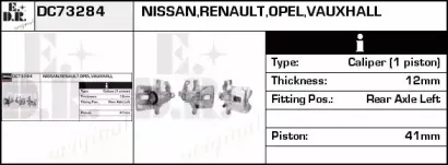 Тормозной суппорт EDR купить