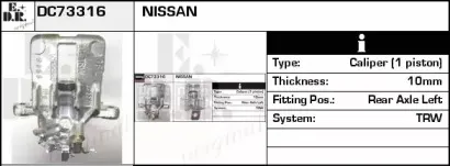 Тормозной суппорт EDR купить
