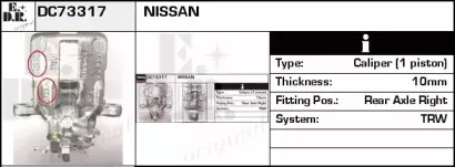 Тормозной суппорт EDR купить