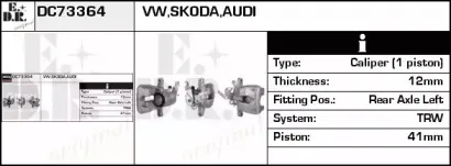 Тормозной суппорт EDR купить