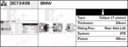 Тормозной суппорт EDR купить