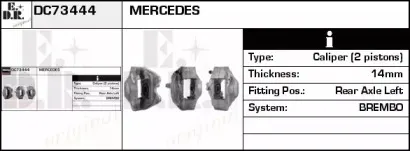 Тормозной суппорт EDR купить