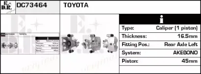 Тормозной суппорт EDR купить
