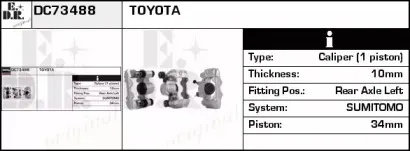 Тормозной суппорт EDR купить