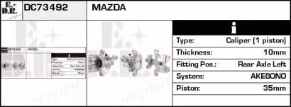 Тормозной суппорт EDR купить