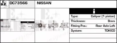 Тормозной суппорт EDR купить