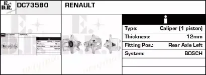 Тормозной суппорт EDR купить