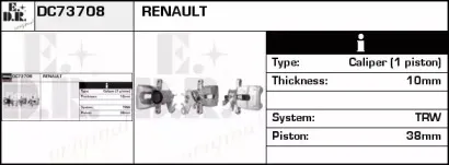 Тормозной суппорт EDR купить